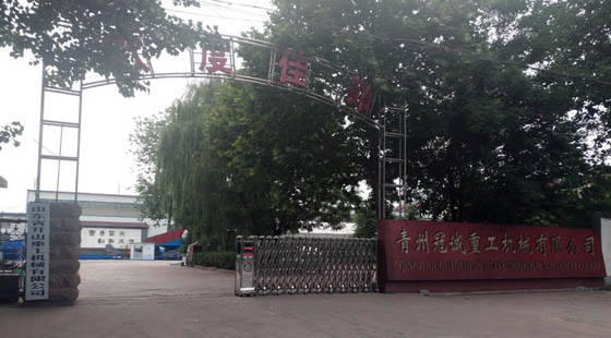 公司簡(jiǎn)介